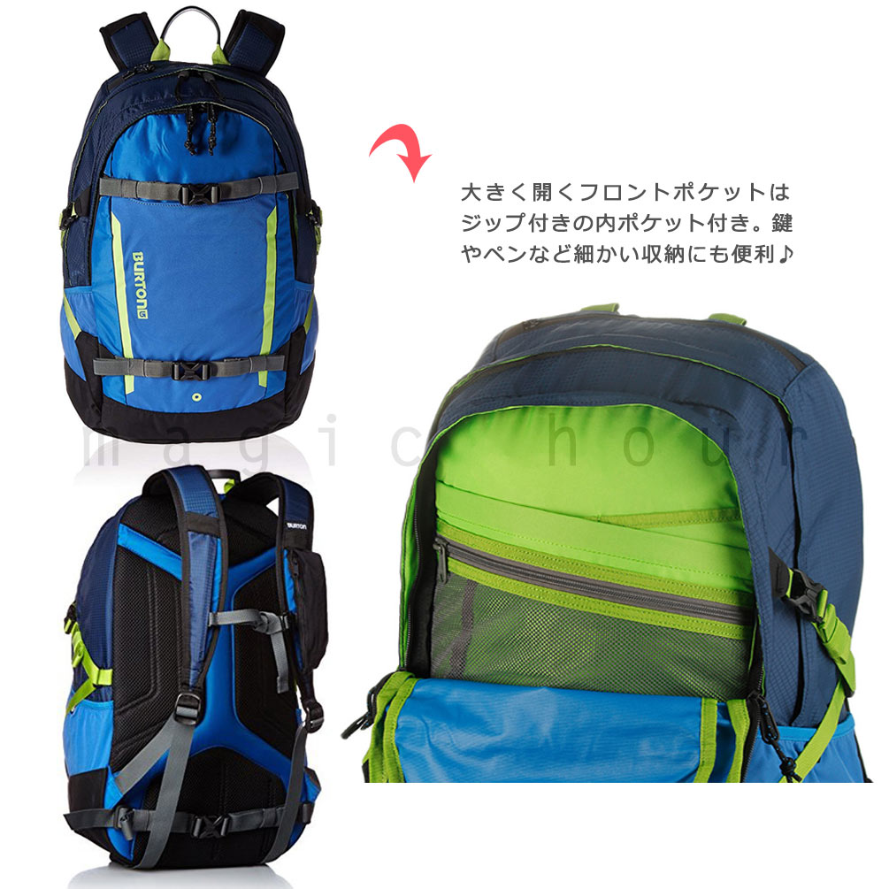 最先端 楽天市場 バートン Burton リュック バックパック Day Hiker メンズ レディース リュックサック 青 無地 お洒落 バック 登山 アウトドア 大容量 旅行 Pc 収納 28l マジック アワー 今月限定 特別大特価 Www Masterworksfineart Com