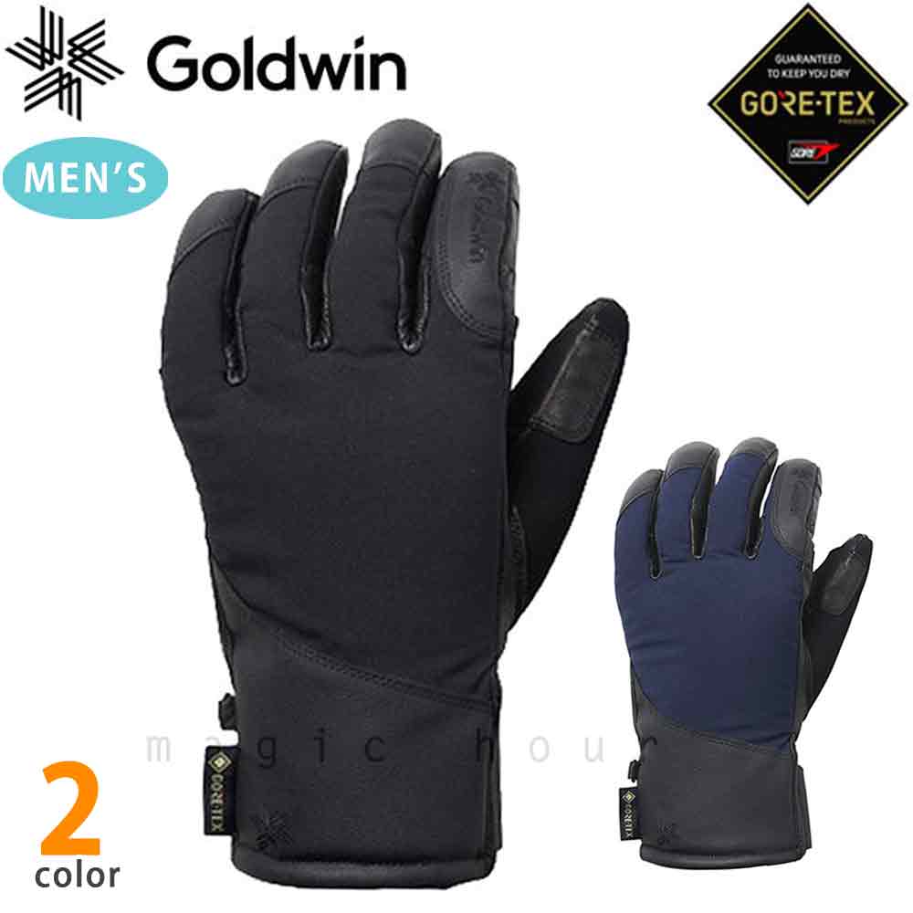 楽天市場 スキー スノーボード ゴアテックス グローブ 手袋 メンズ Goldwin ゴールドウィン Gore Tex スノーグローブ 防水インナー内臓 スノー スノボ 防寒 Gtx Glove 黒 マジック アワー