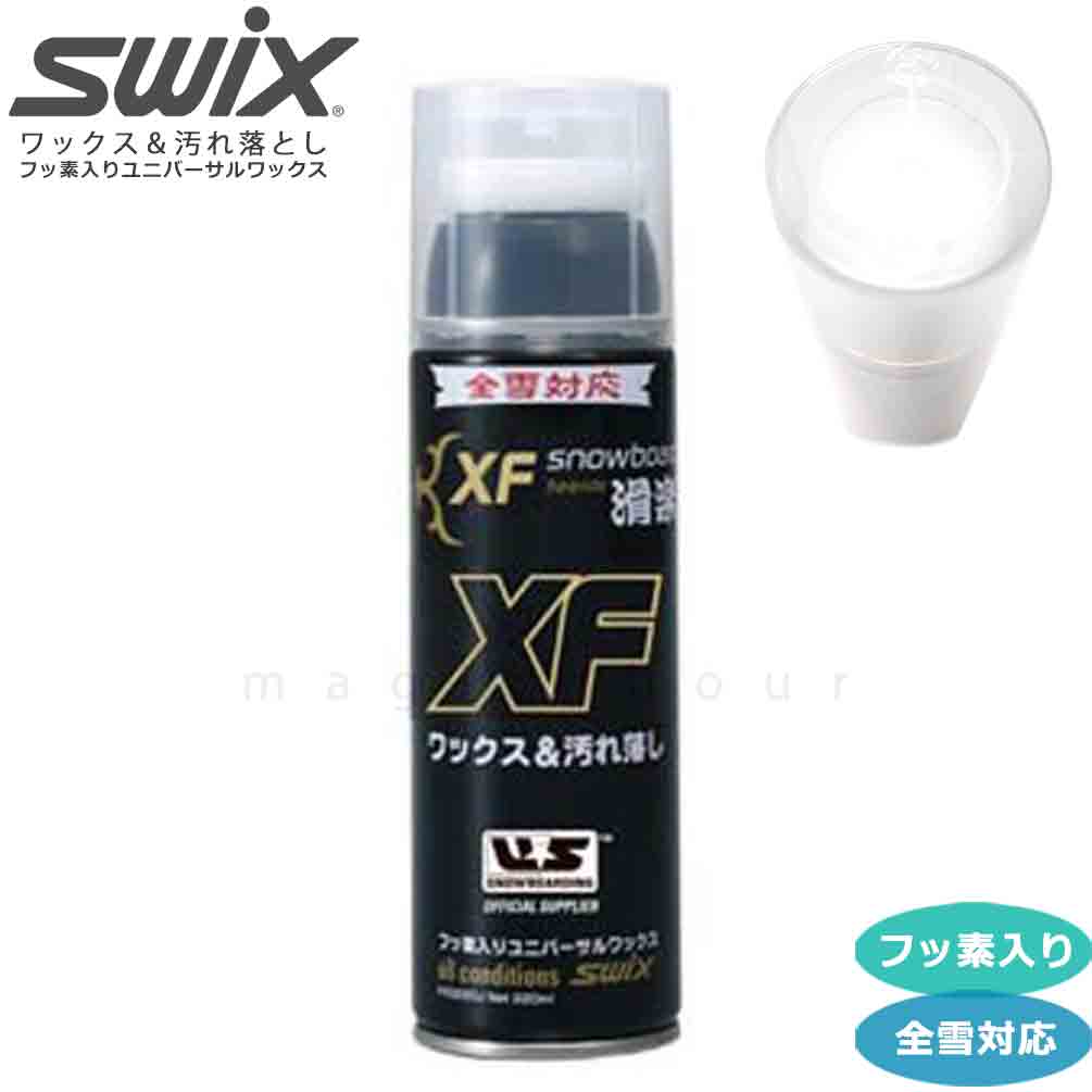 楽天市場】スノボ 板 簡易 ワックス 簡単 液体 WAX トコ TOKO