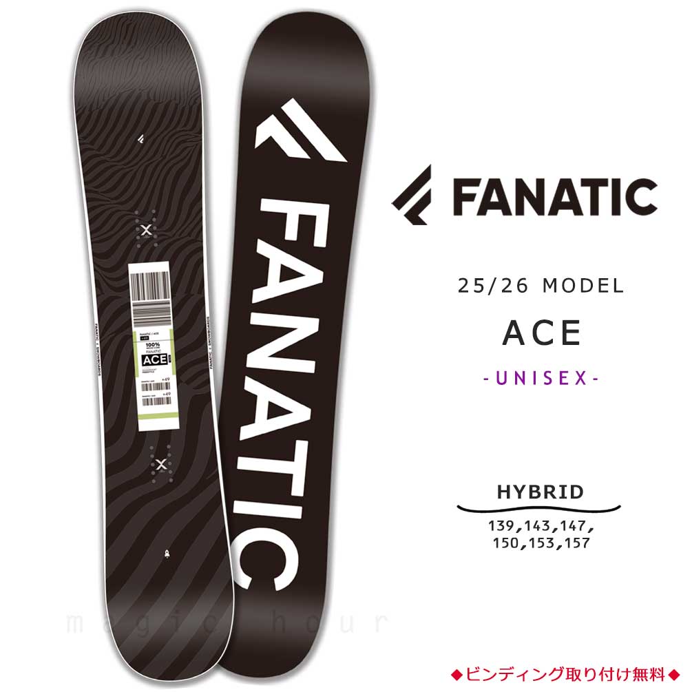 楽天市場】35%off ラスト1本 153cm 送料無料 FANATIC ファナティック