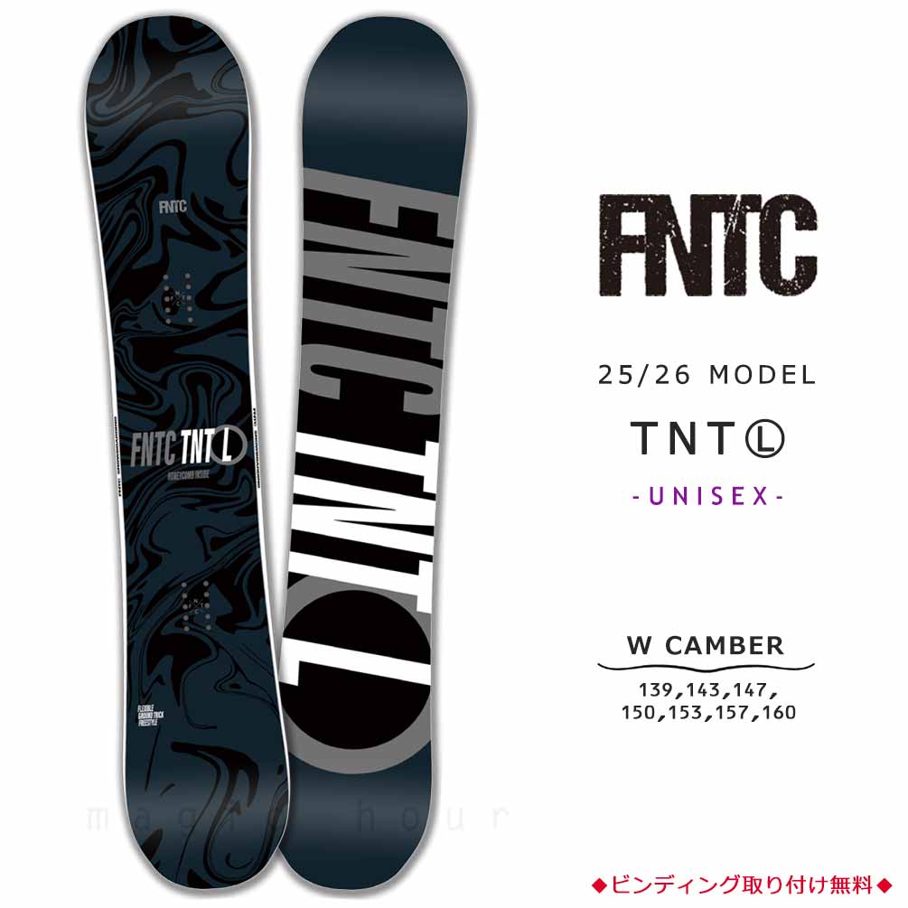 楽天市場】スノーボード 板 メンズ レディース 単品 23-24 FNTC エフ