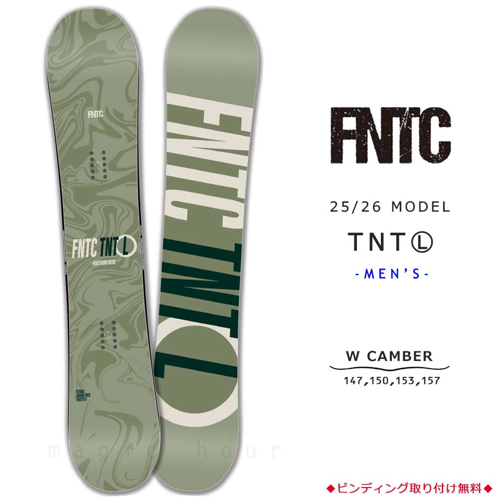 楽天市場】スノーボード 板 メンズ レディース 単品 23-24 FNTC エフ