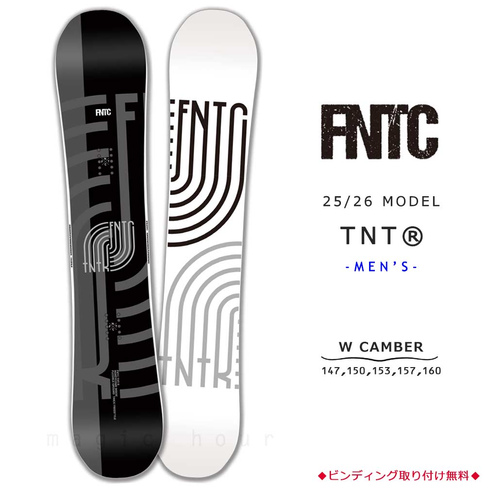 楽天市場】スノーボード 板 メンズ 単品 23-24 FNTC エフエヌティー