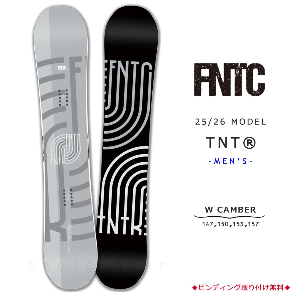 楽天市場】スノーボード 板 メンズ 単品 23-24 FNTC エフエヌティー