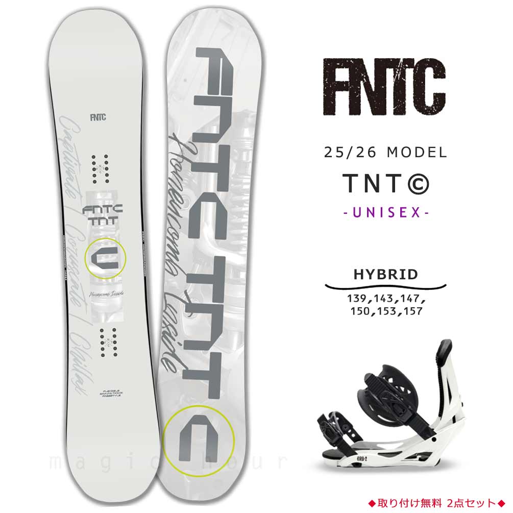 楽天市場】スノーボード 板 メンズ 2点 セット 23-24 FNTC TNT R 2024