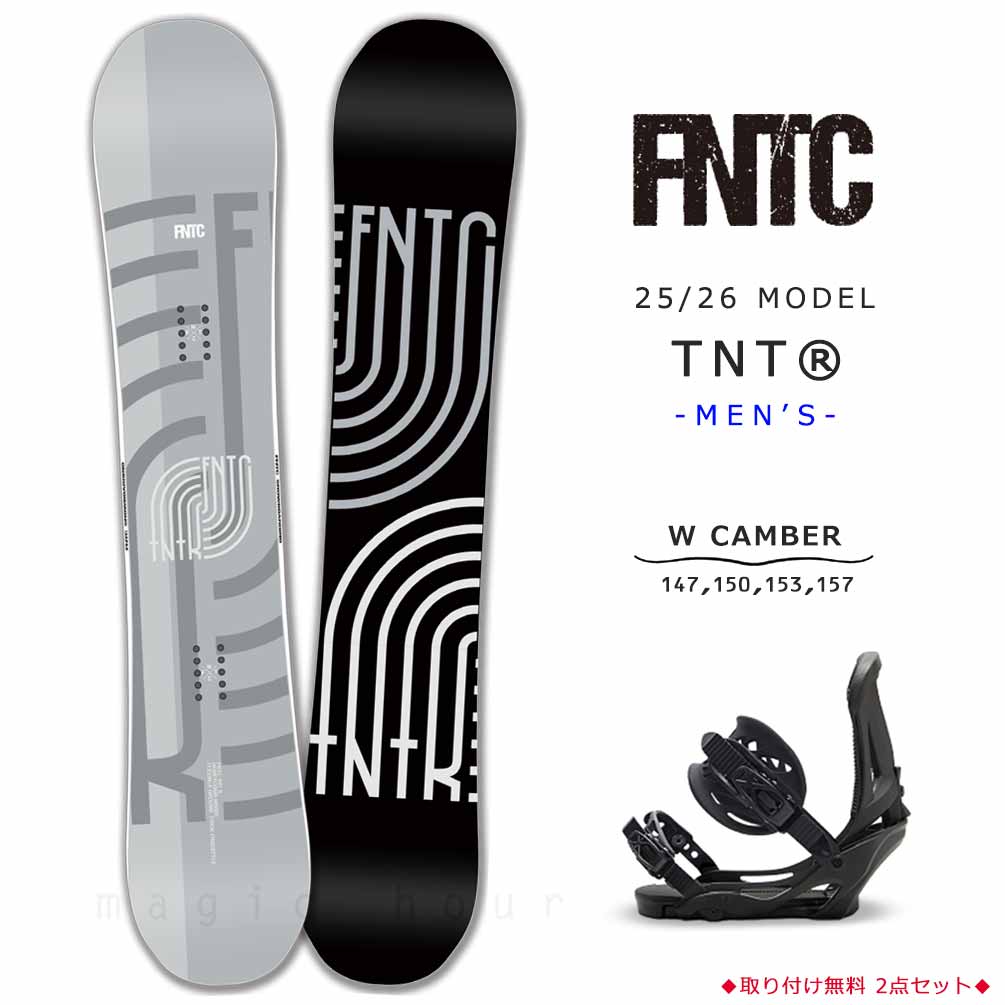楽天市場】スノーボード 板 メンズ レディース 2点 セット 23-24 FNTC
