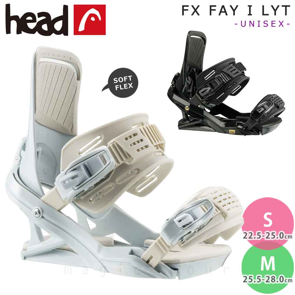 ヘッド　HEAD FX FAY I LYT White　ビンディング S 楽天市場】日本正規品 ヘッド ビンディング 金具 22-23 HEAD FX