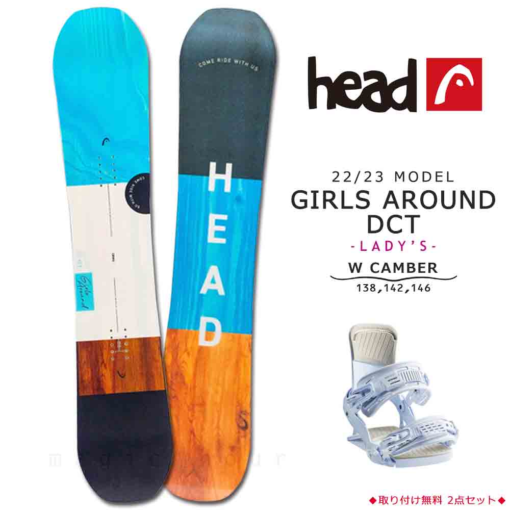 美品】HEAD COURSE スノーボード ビンディングセット-