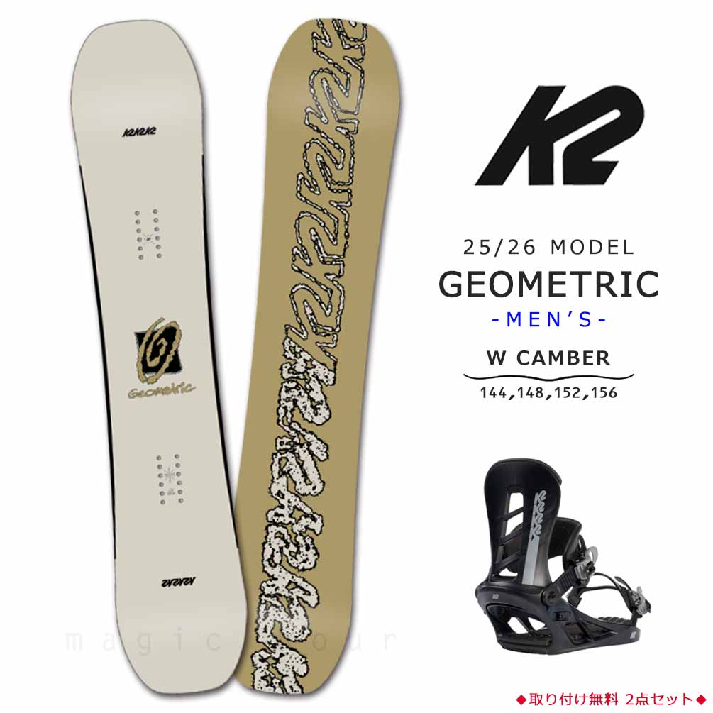 楽天市場】スノーボード 板 メンズ 単品 K2 ケーツー GEOMETRIC 2023