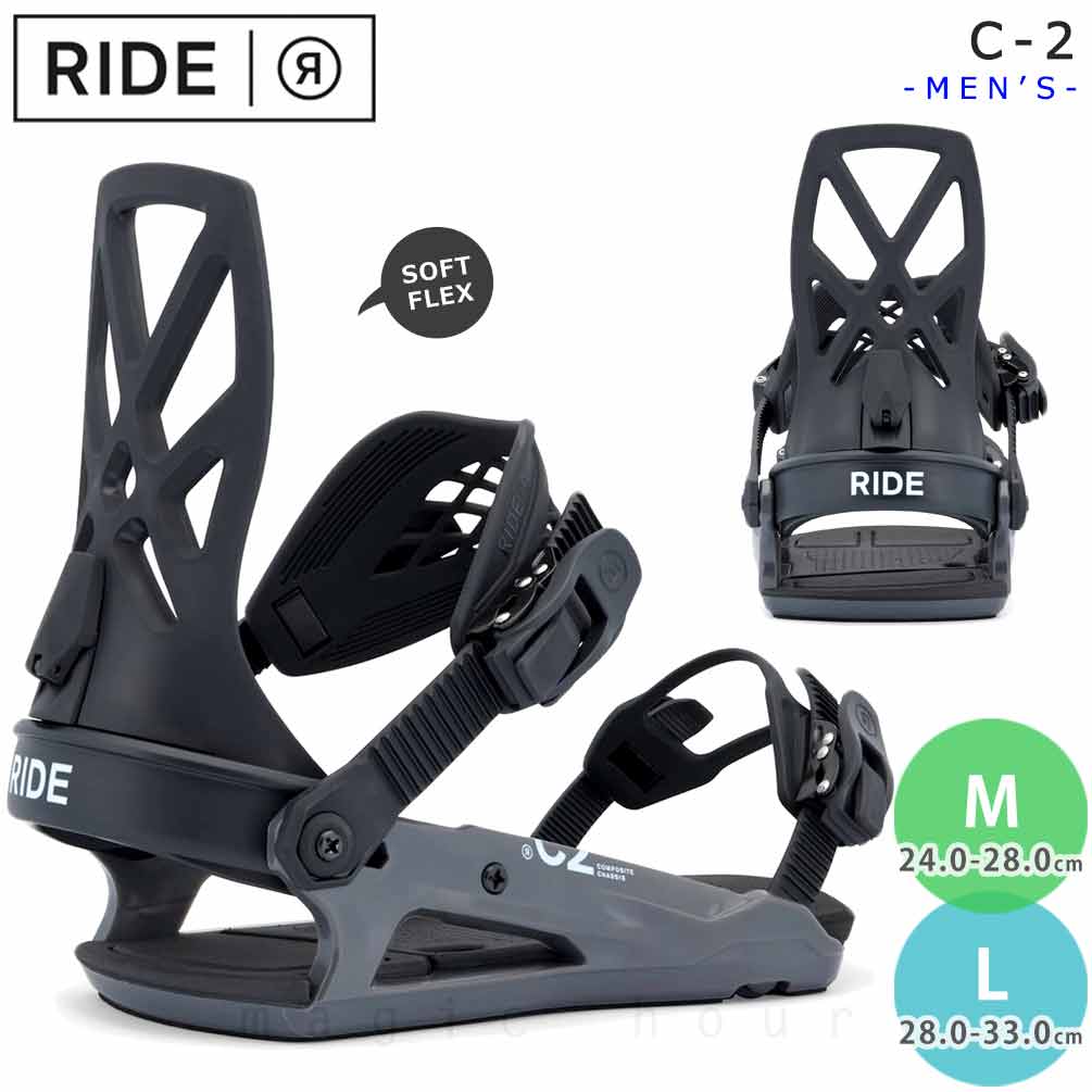 楽天市場】≪訳あり、1セット限り≫ピーデー(PD）初心者用メンズ