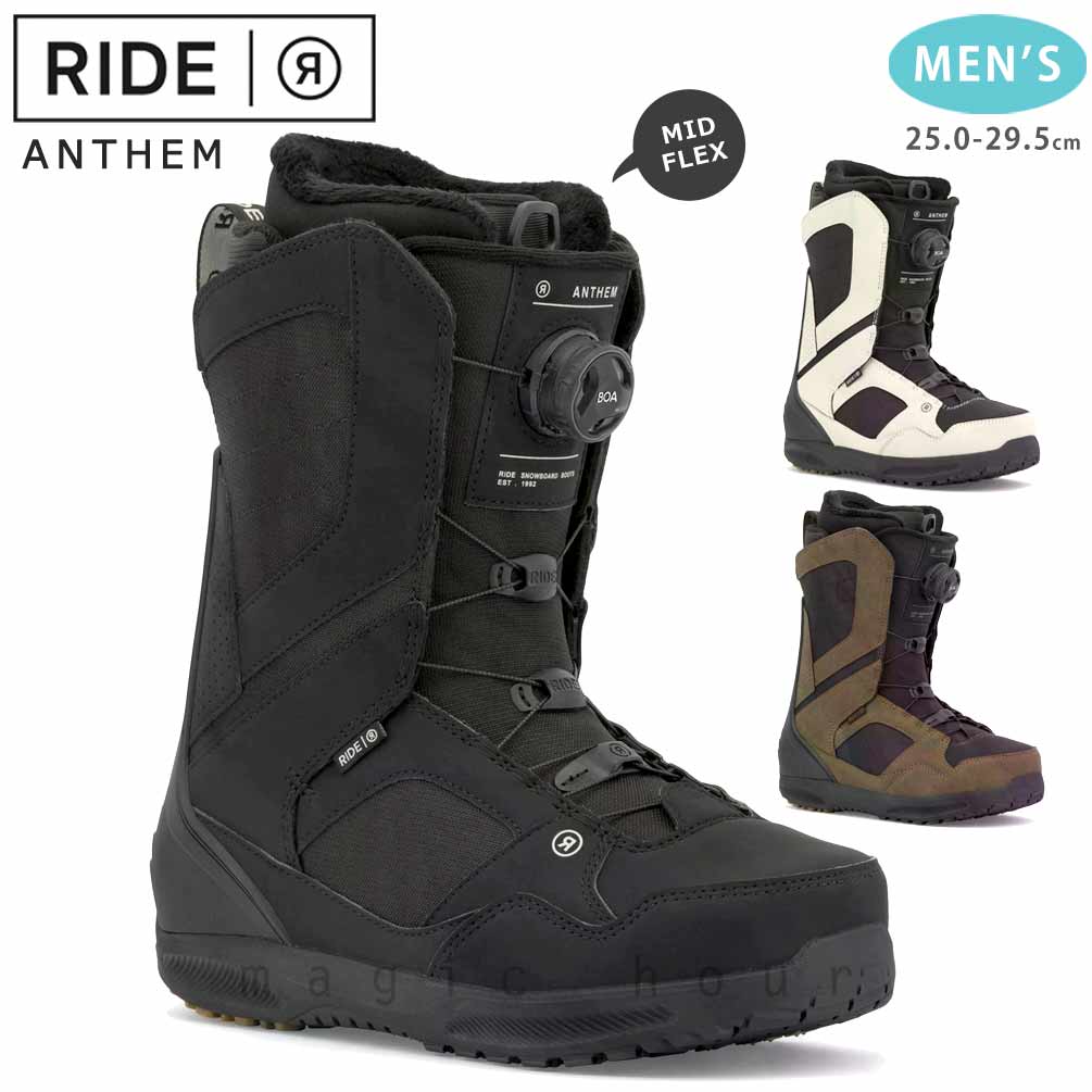 ANTHEM BOA COILER スノーボードブーツ 9.5 US tr-rdbot-26anthem.jpg