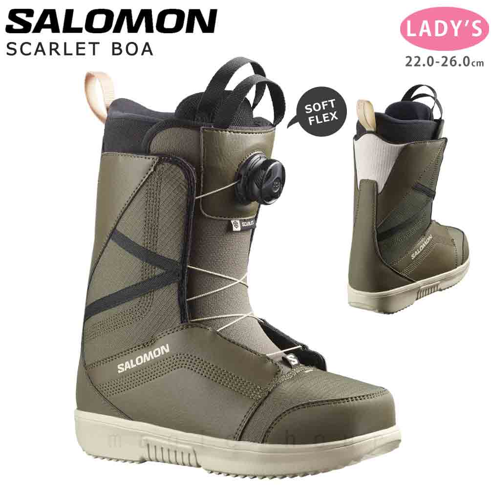 楽天市場】スノーボード ブーツ レディース SALOMON サロモン IVY BOA