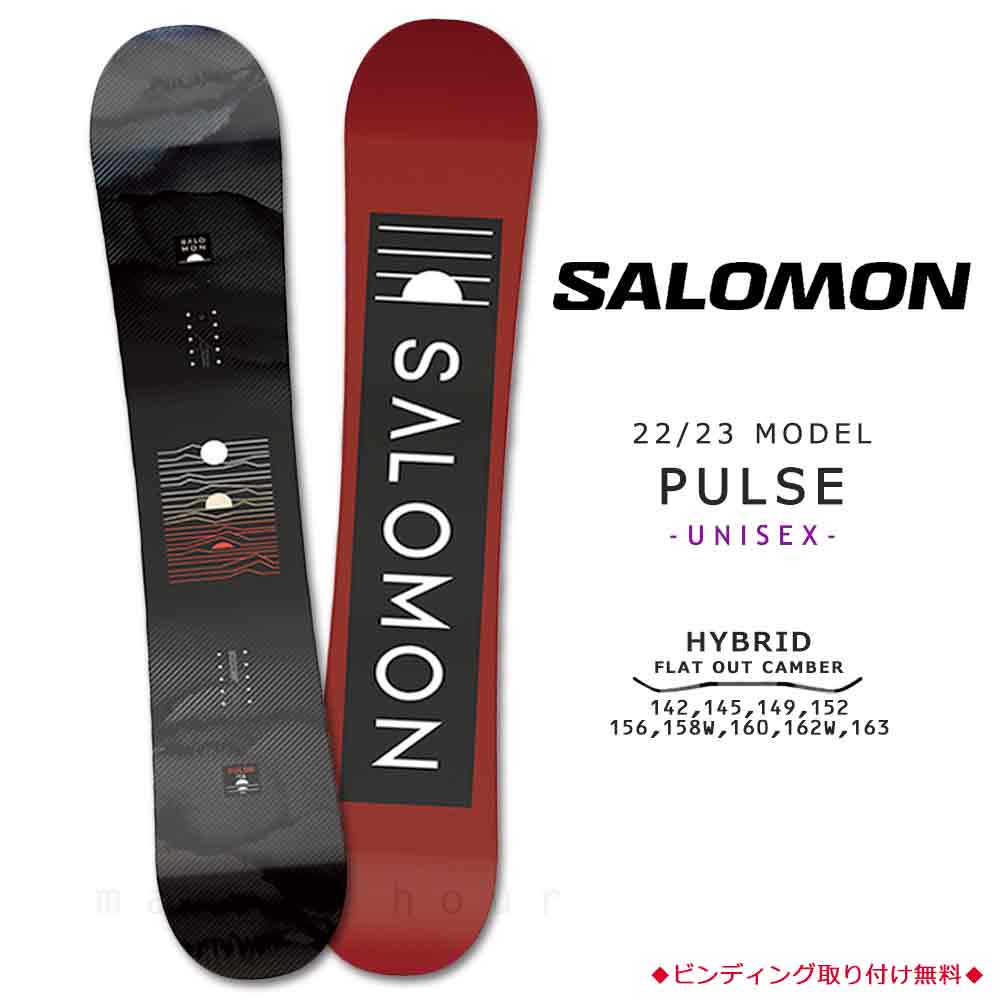 リバーシブルタイプ SALOMON SALOMON サロモン スノーボード 板 HUCK