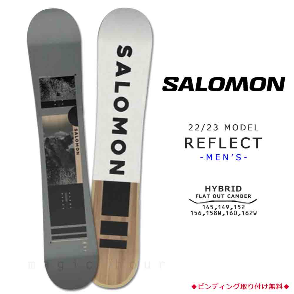 驚きの安さ ACTOUTスノーボード SALOMON PULSE RHYTHM ビンディング 2