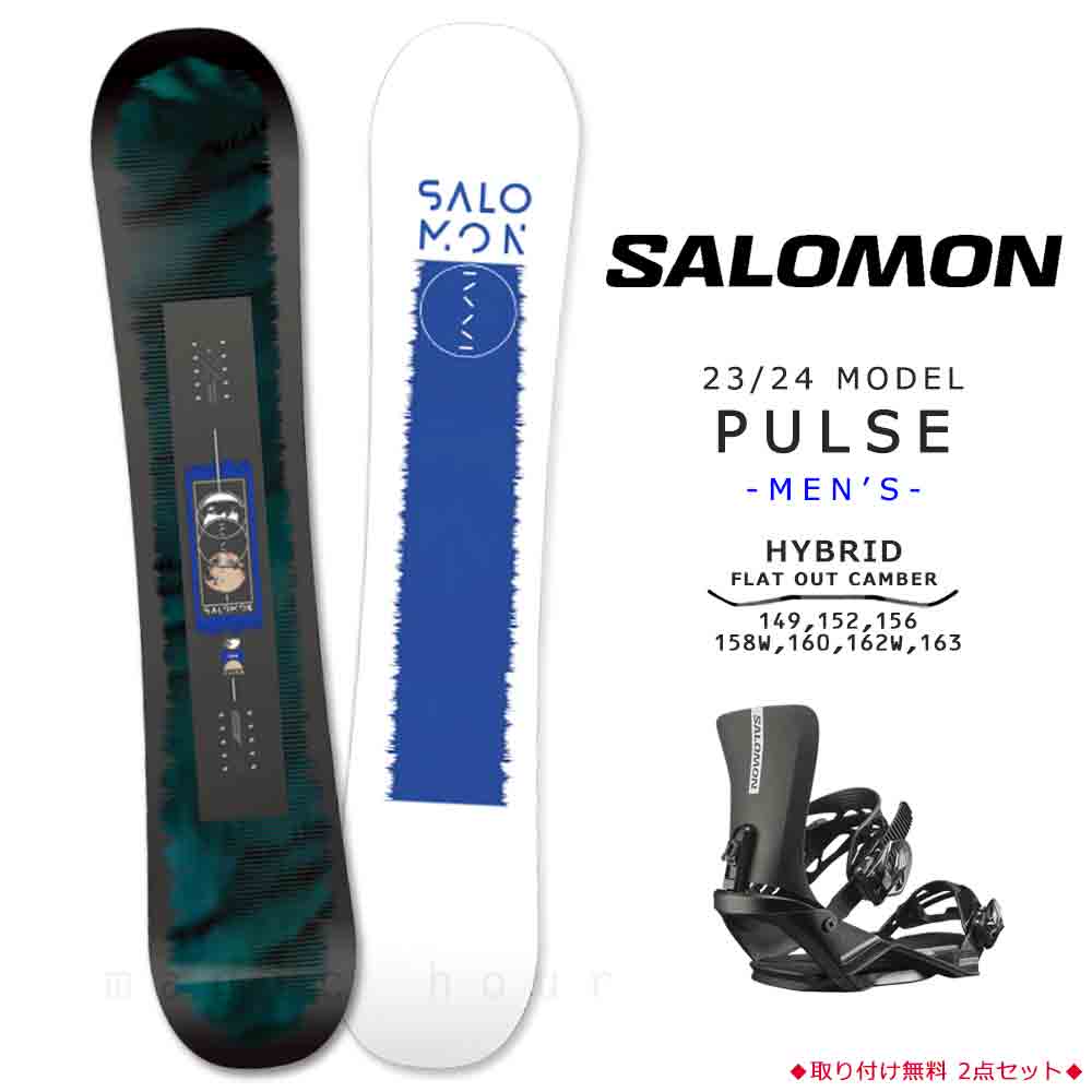 購入可能SALOMON サロモン　スノーボード　スノボ　板　ビンディング付き スノーボード