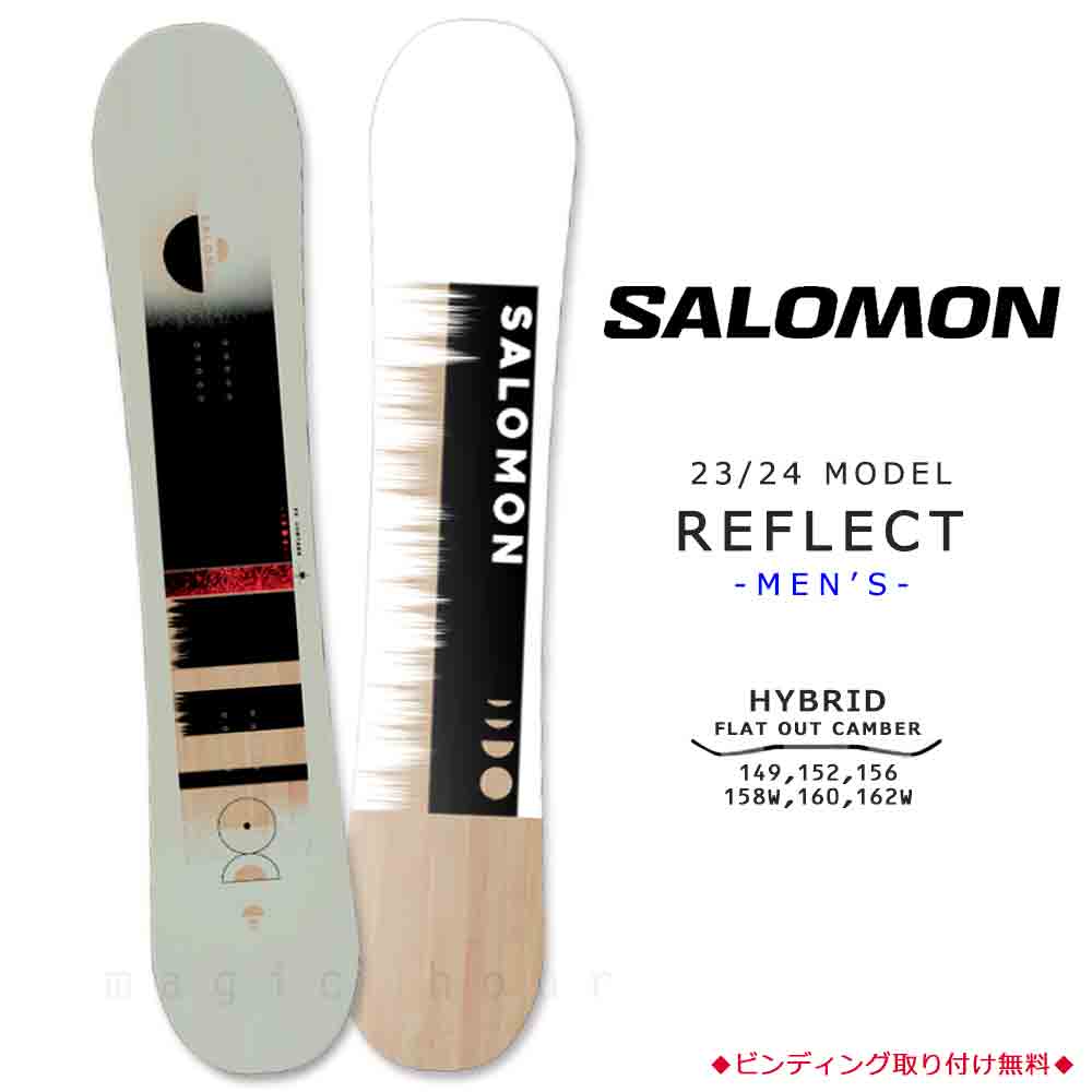 楽天市場】スノーボード 板 メンズ 単品 2024 SALOMON サロモン