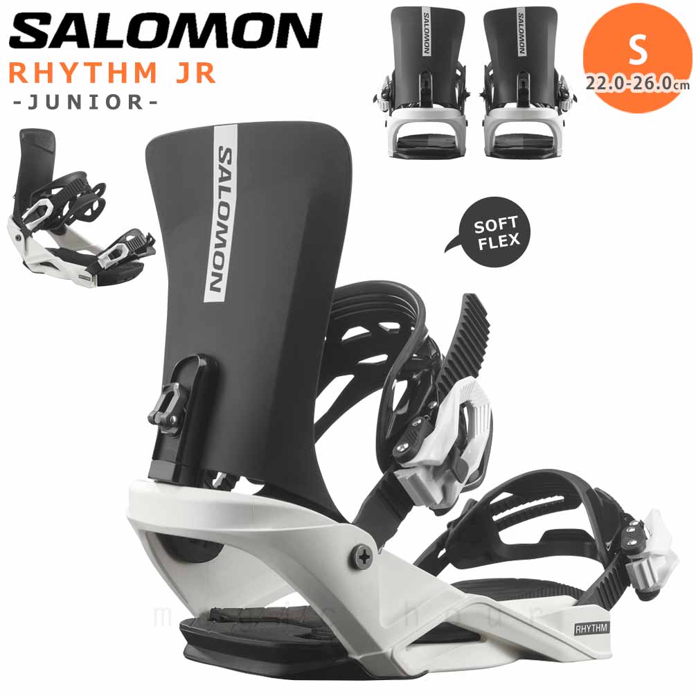 2025 SALOMON サロモン RHYTHM リズム WHITE 24-25 スノーボード