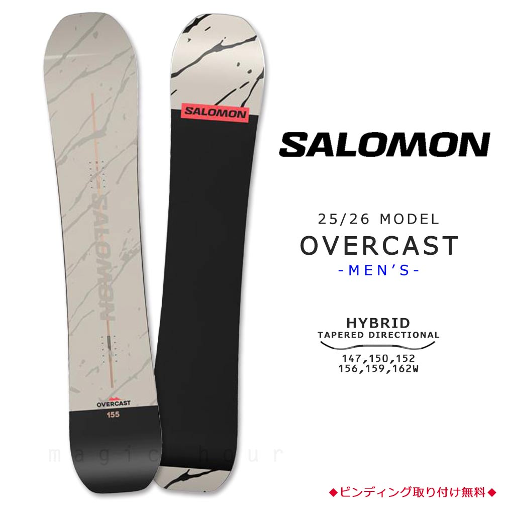 楽天市場】スノーボード 板 メンズ レディース 単品 2022 SALOMON