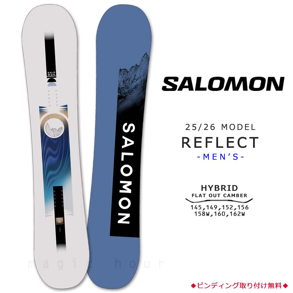 楽天市場】スノーボード 板 メンズ レディース 単品 2022 SALOMON