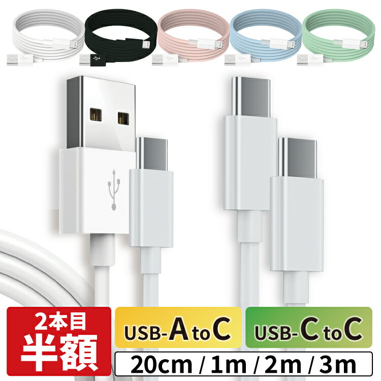 iPhone - iPhoneケーブル100本　卸売　まとめ売り Amazon.co.jp: iPhone 充電ケーブル ライトニングケーブル【2M 3