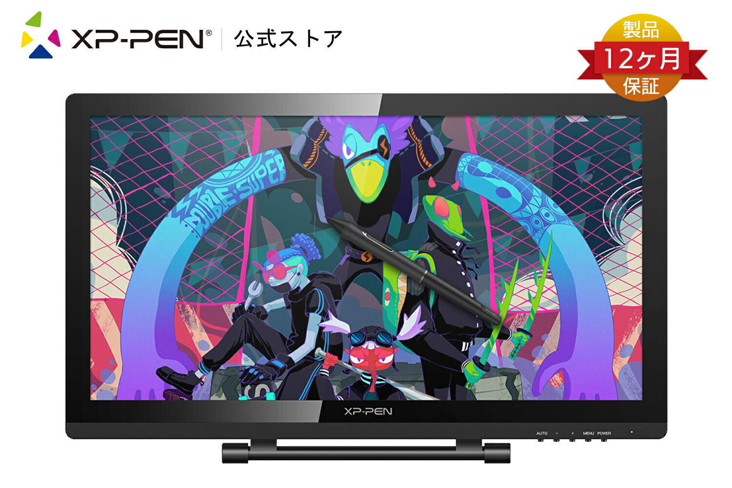 レビューで送料無料 Windows専用ペイントソフトopencanvas無料ゲット Xp Pen 液晶ペンタブレットシンプルなデザイン77 という広い色域液タブ Fhdモニター 8192レベル筆圧 Artist 22pro Www Etechnologycr Com