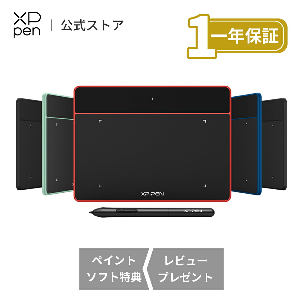 XP-Pen 手数料安い ペンタブレット 選べる4色 3つのサイズ 8 192レベル筆圧 60度傾き検知 バッテリーフリーペン Deco Fun L Plug お買い得 Play