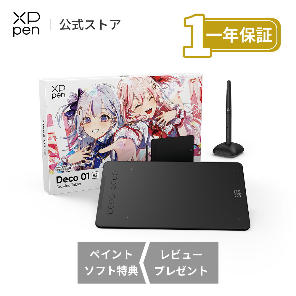 【新品未開封】XPPen Magic Drawing Pad タブレット 液タブ お絵描きタブレット】XPPen Magic Drawing Pad | デジタル
