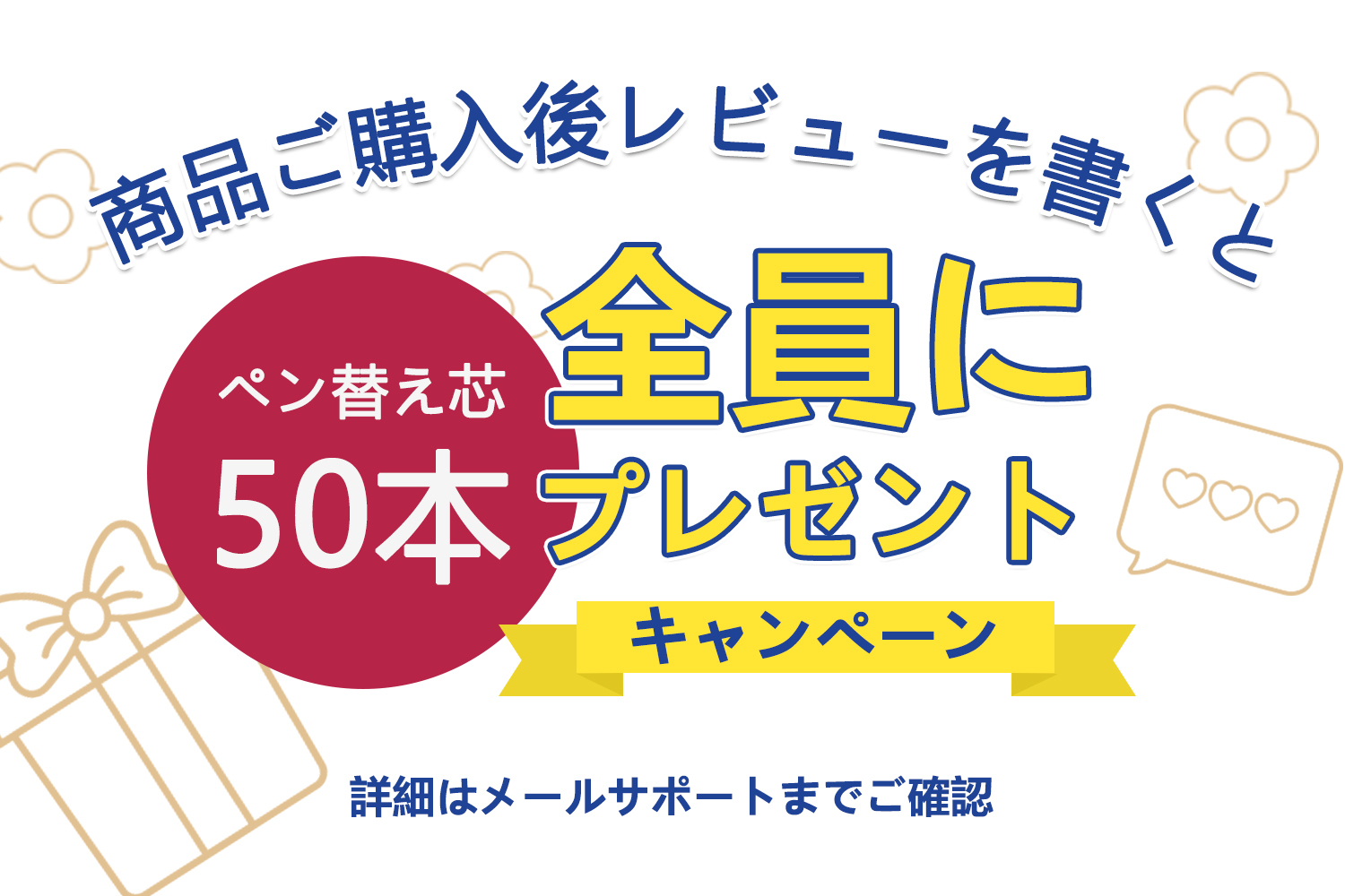 楽天市場 Xp Pen ペンタブ ワイヤレス 充電不要ペン 8192レベル筆圧 エクスプレスキー8個 ペンタブレット Iphone Ipad Androidデバイスを対応 Decopro Mw Xp Pen楽天市場店