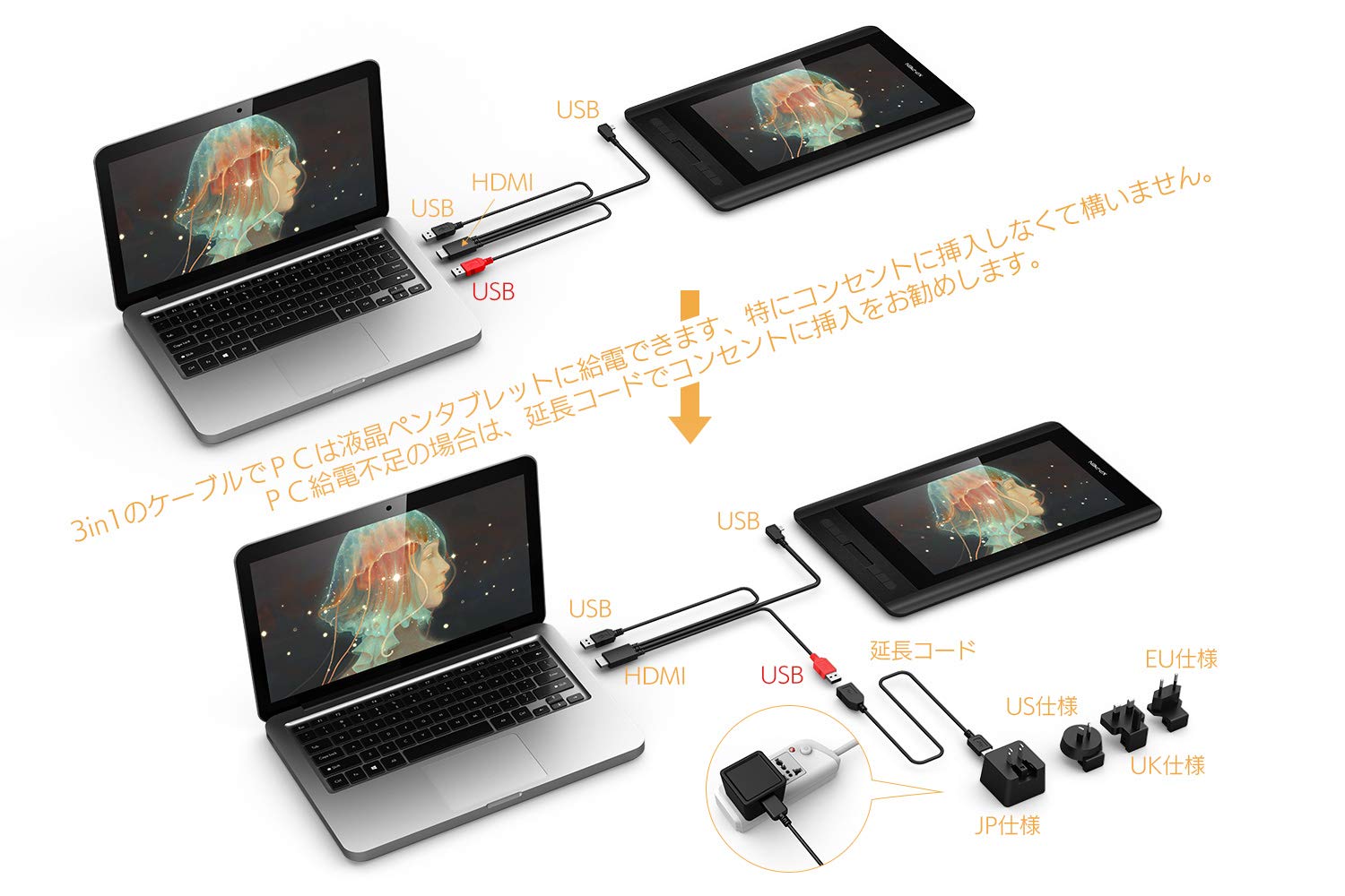 楽天市場 Windows専用ペイントソフトopencanvas無料ゲット Xp Pen Artist12 11 6インチ液晶ペンタブレット Pdfの文章にマーカーやメモを取るオンラインレッスンに使う液タブ Xp Pen楽天市場店