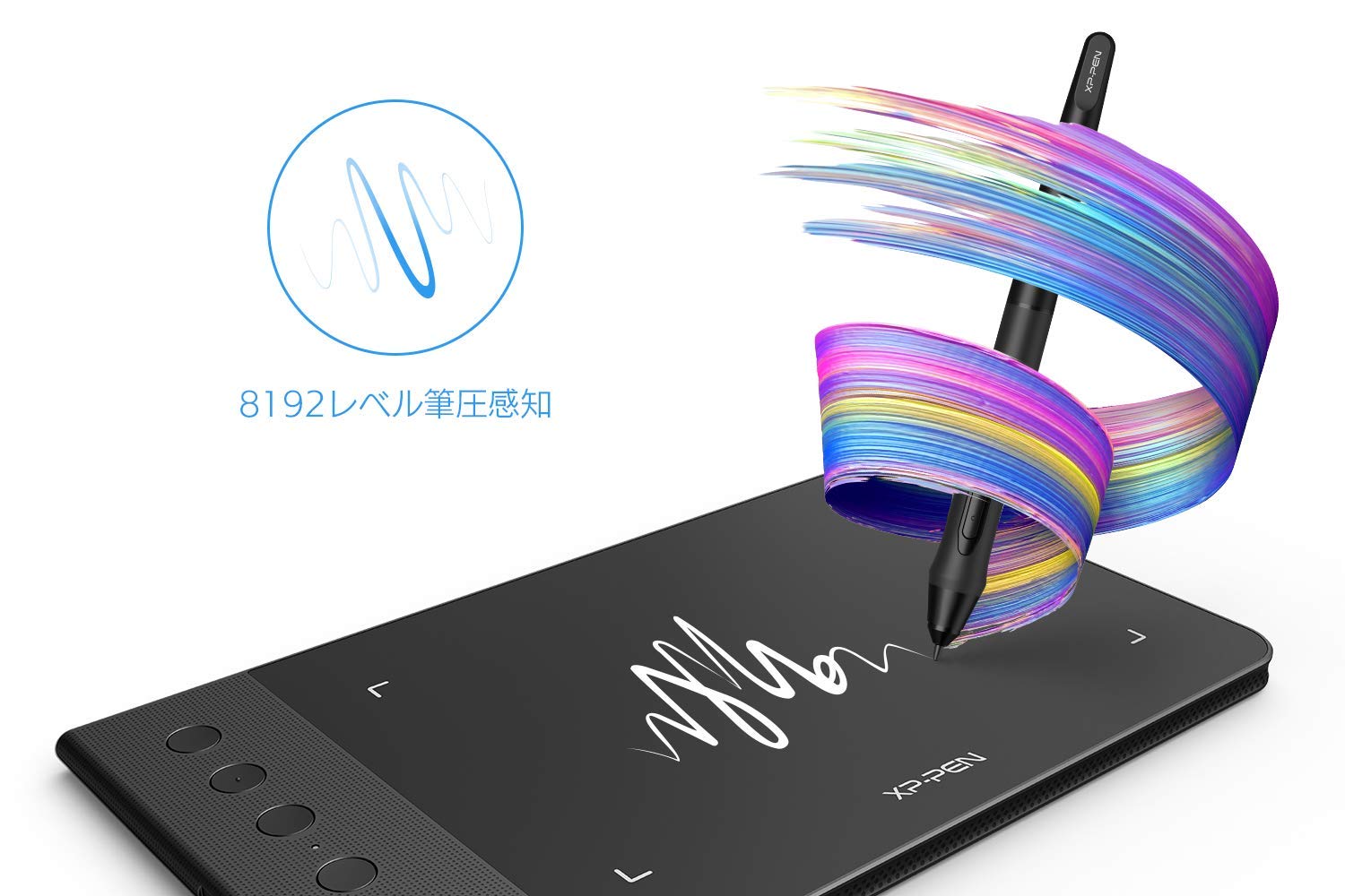 楽天市場 Windows専用ペイントソフトopencanvas無料ゲット Xp Pen 携帯接続可能ペンタブレット バッテリー充電不要 8192レベル筆圧 6個エクスプレッキー ゲームosu 用 Starg640s Otgアダプター付き Pdfの文章にマーカーやメモを取る用ペンタブ Xp Pen楽天市場店