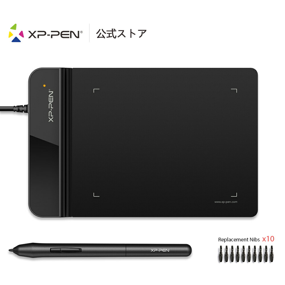 楽天市場 Xp Pen ペンタブレット ペンタブ 4 3インチ 2mm厚さ 8192