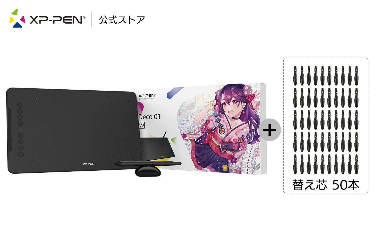 楽天市場 Windows専用ペイントソフトopencanvas無料ゲット Xp Penペンタブ Deco01 V2 19イラスト コンテスト限定記念品 50本替え芯 Xp Pen楽天市場店