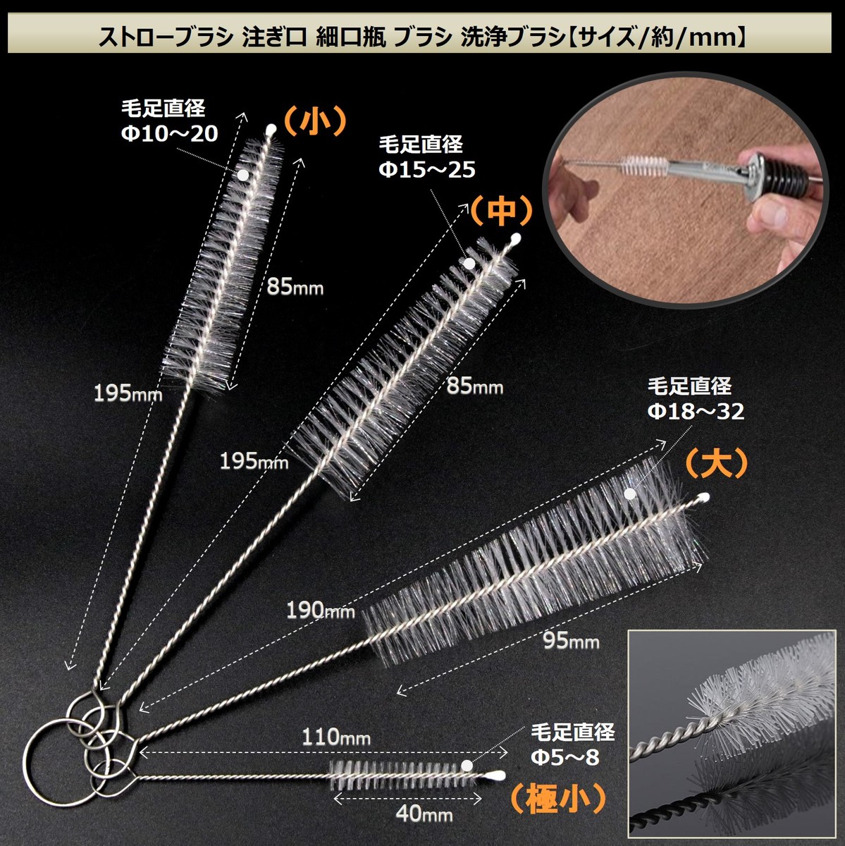 楽天市場 ステンレス ボトル ポアラー 液だれ 防止 ヒンジ フタ付き 自動弁 注ぎ口 ワイン カクテル ビネガー オリーブオイル 液体 定量 ディスペンサー 6個セット Xpデザイン 楽天市場店