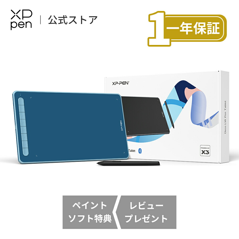 XPPen Deco LW 書き込みため桶 10x6in Bluetooth 無線電話繋ぎ合わせる相応う iOS＆Android相応う  書き込み経口避妊薬 X3手当て積み上げる書き込み 選べる4色 8個ショートカット 偏った考えさがし当てる お美術家 Windows Mac Chromebook リナックス