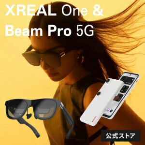 XREAL Air