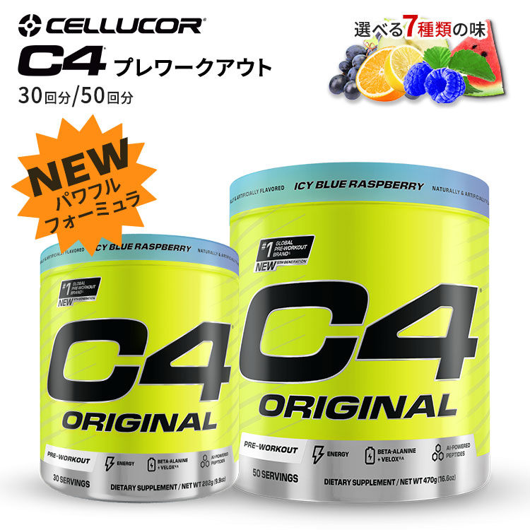エクステンドプロテインチョコレート 81R1-jwUh7L._UF894,1000_QL80_.jpg