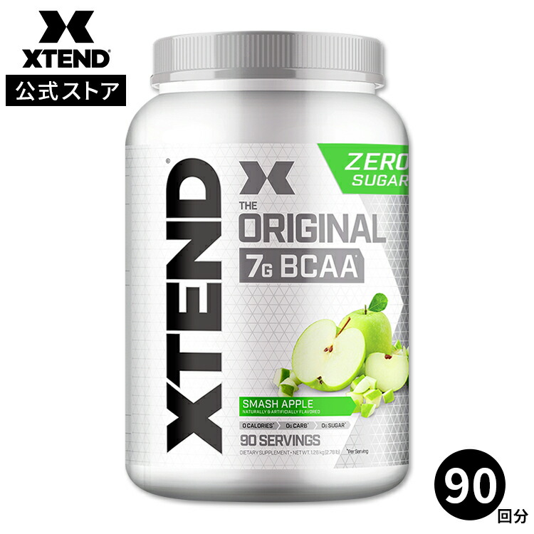 新品、本物、当店在庫だから安心】 <br>エクステンド BCAA スマッシュ