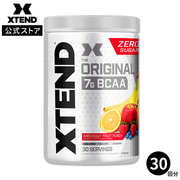 【楽天市場】エクステンド BCAA レモンライムスクイズ【約90回分