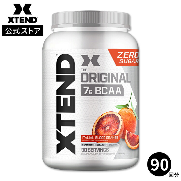 ★お買い物マラソン期間内ポイント5倍＆送料無料★サイベーション エクステンド BCAA イタリアン ブラッドオレンジ 90杯分 【SCIVATION】XTEND BCAA Italian Blood Orange 90servings