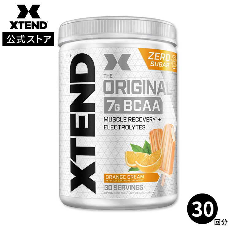 【楽天市場】エクステンド BCAA レモンライムスクイズ【約30回分 