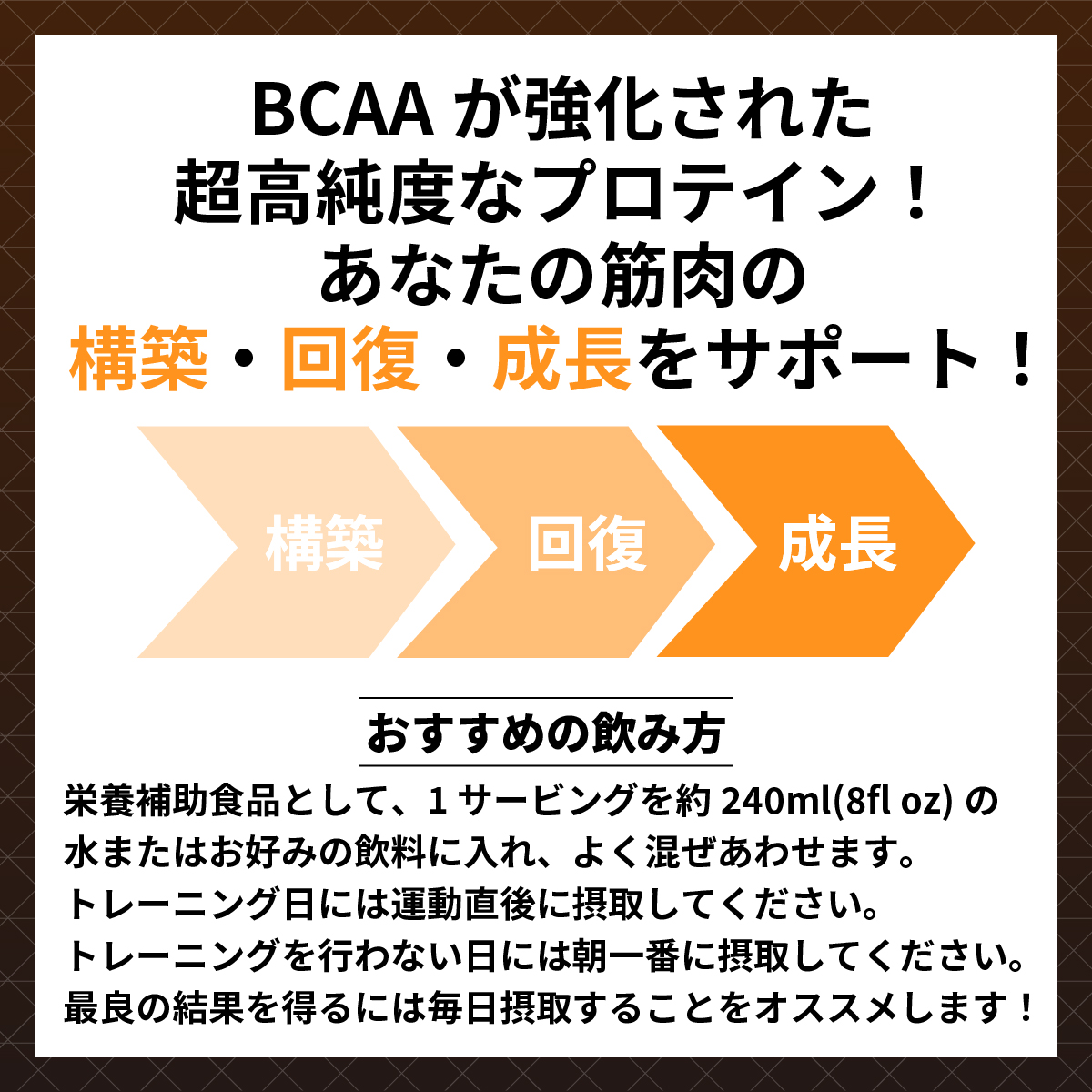 バニラ味プロテイン美味しいブランド5選！ハズレない定番〜穴場まで厳選紹介！| Slope[スロープ]