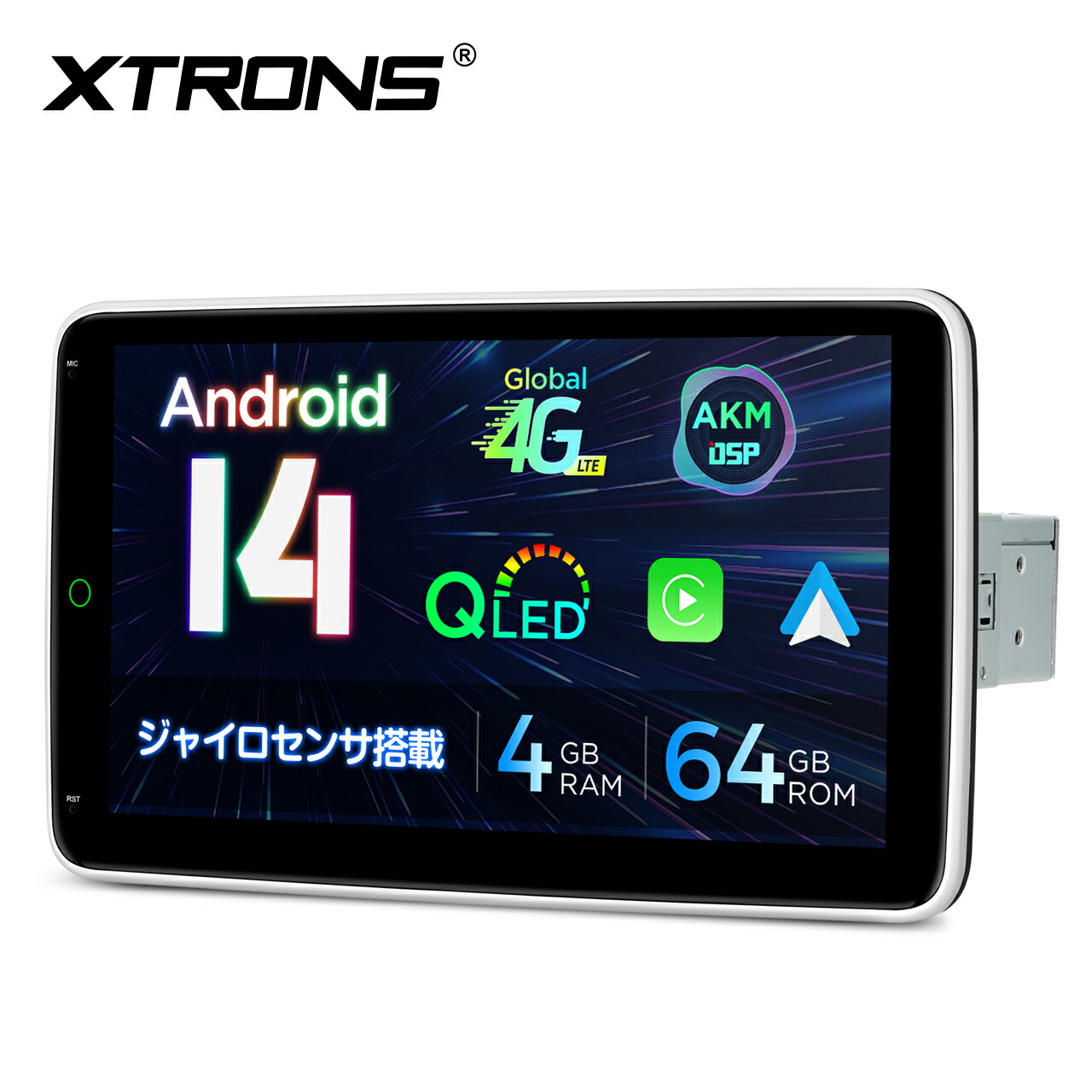 ＼3000円OFFクーポン配布中／ディスプレイオーディオ 1DIN カーナビ 最新Android14 10.1インチ カーオーディオ androidナビ ジャイロセンサ搭載 1280p高画質 ワイヤレス CarPlayAndroid Auto対応 4G通信 SIM対応 WIFI ミラーリング Bluetooth マルチウインドウ(DX121LGS)
