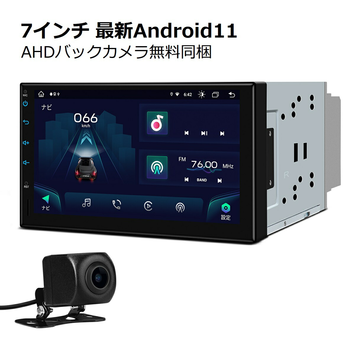 送料0円 00円offクーポンあり カーナビ Android11 Ahdバックカメラ付 4g通信対応 7インチ 2din 8コア 車載pc 4gb 64gb Xtrons カーオーディオ Bluetooth Wifi マルチウインドウ Iphone対応 Android Auto対応 Dsp Tia712l Cam721y Fucoa Cl