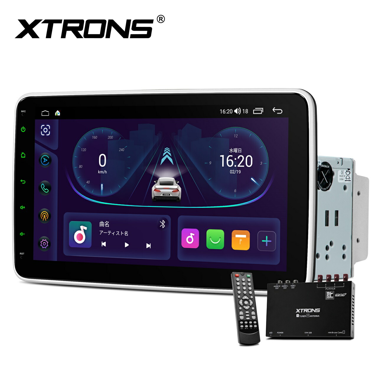 楽天市場】XTRONS 7インチナビ 2DIN カーナビ AndroidOS カー