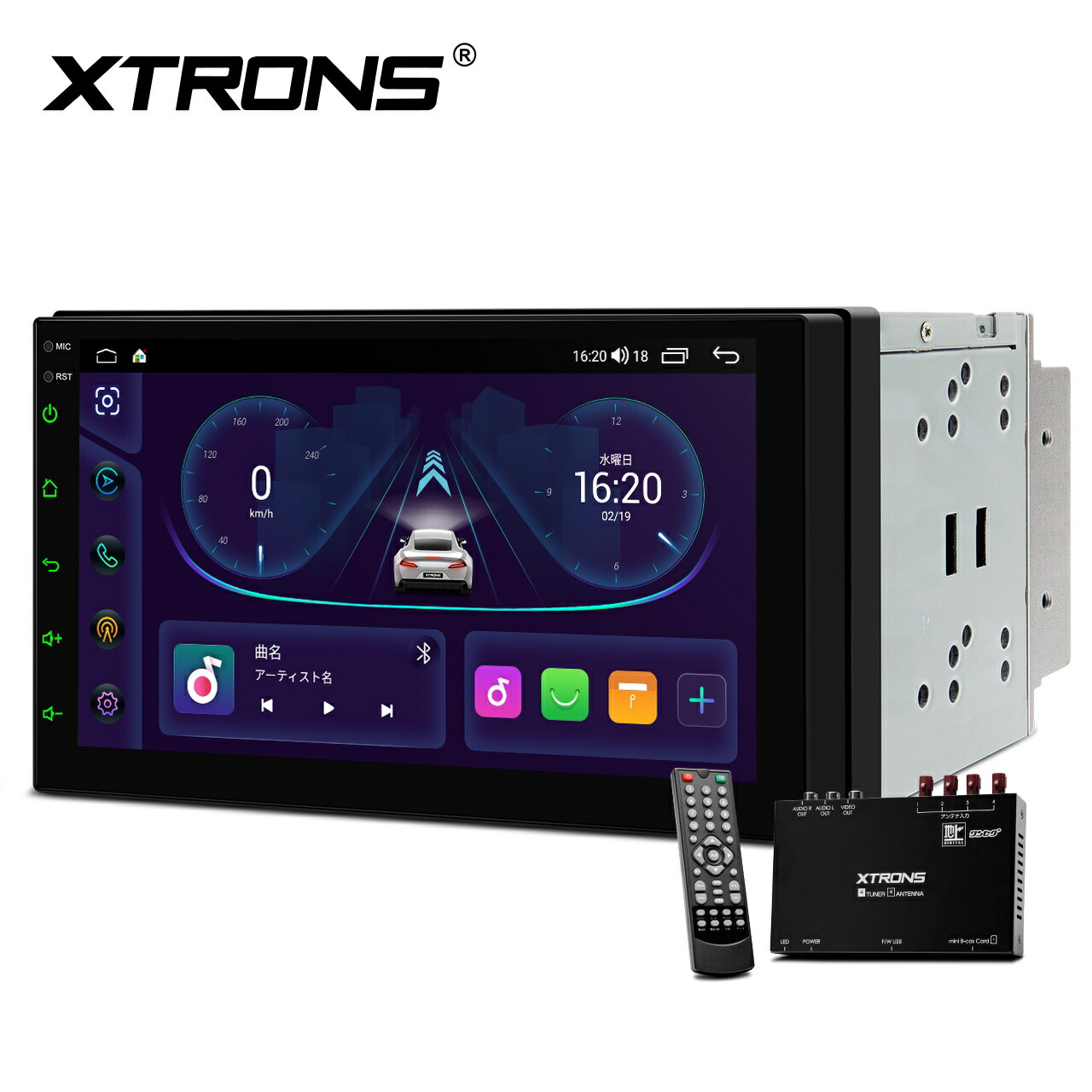 Amazon.co.jp: カーナビ 2din XTRONS 7インチ Android12 一体型