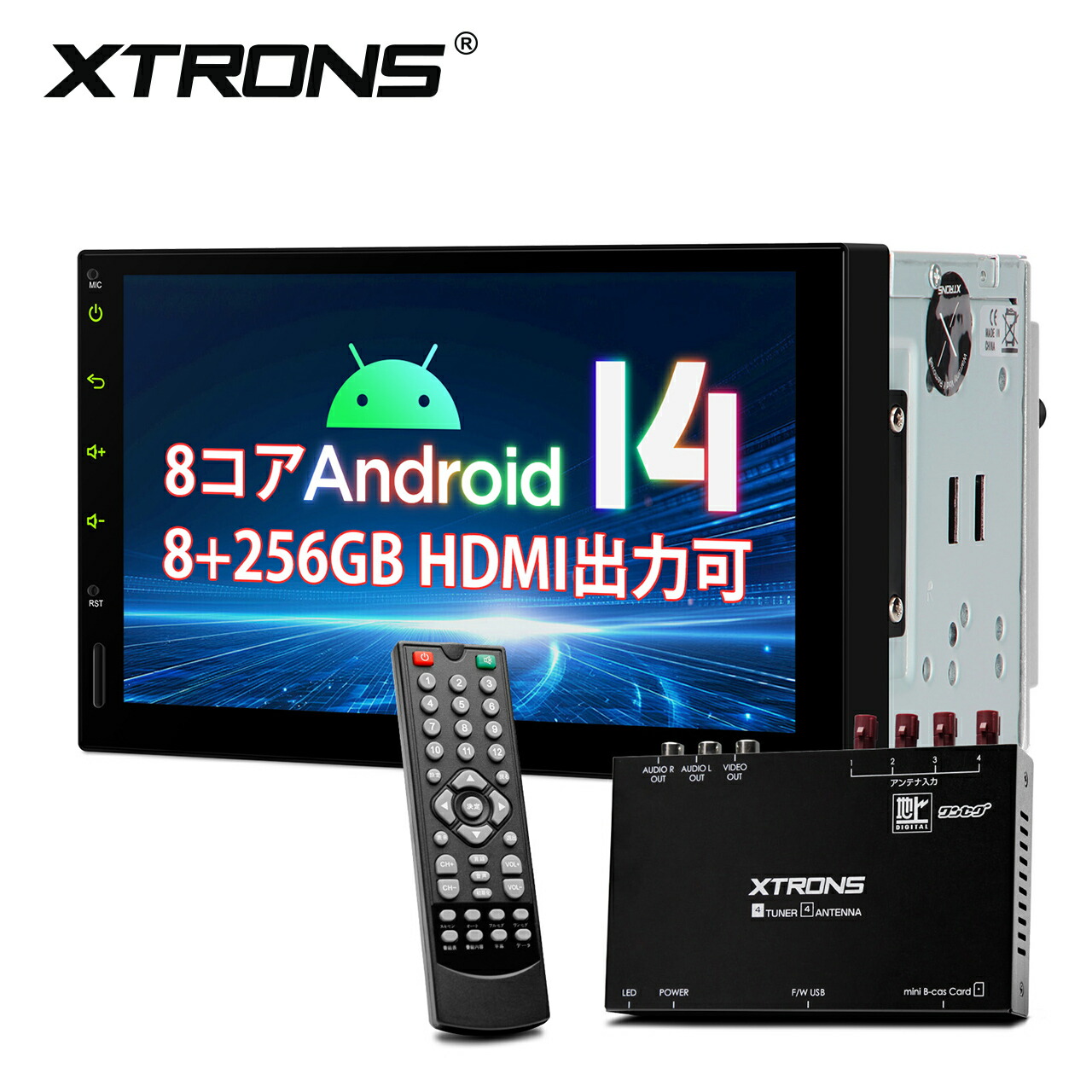 楽天市場】XTRONS 2DIN カーナビ Android14 7インチ カー