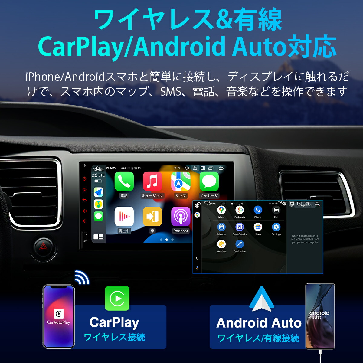 3000円OFFクーポンあり カーナビ 2DIN 7インチ ギボシハーネス付 Android12 容量倍増 8GB 128GB 8コア XTRONS  カーオーディオ IPSスクリーン 一体型 4G通信 SIM対応 IPhone Carplay Android Auto対応 Bluetooth  マルチウインドウ 配線加工不要（TIX725L IX-ISO） 車用品 ...