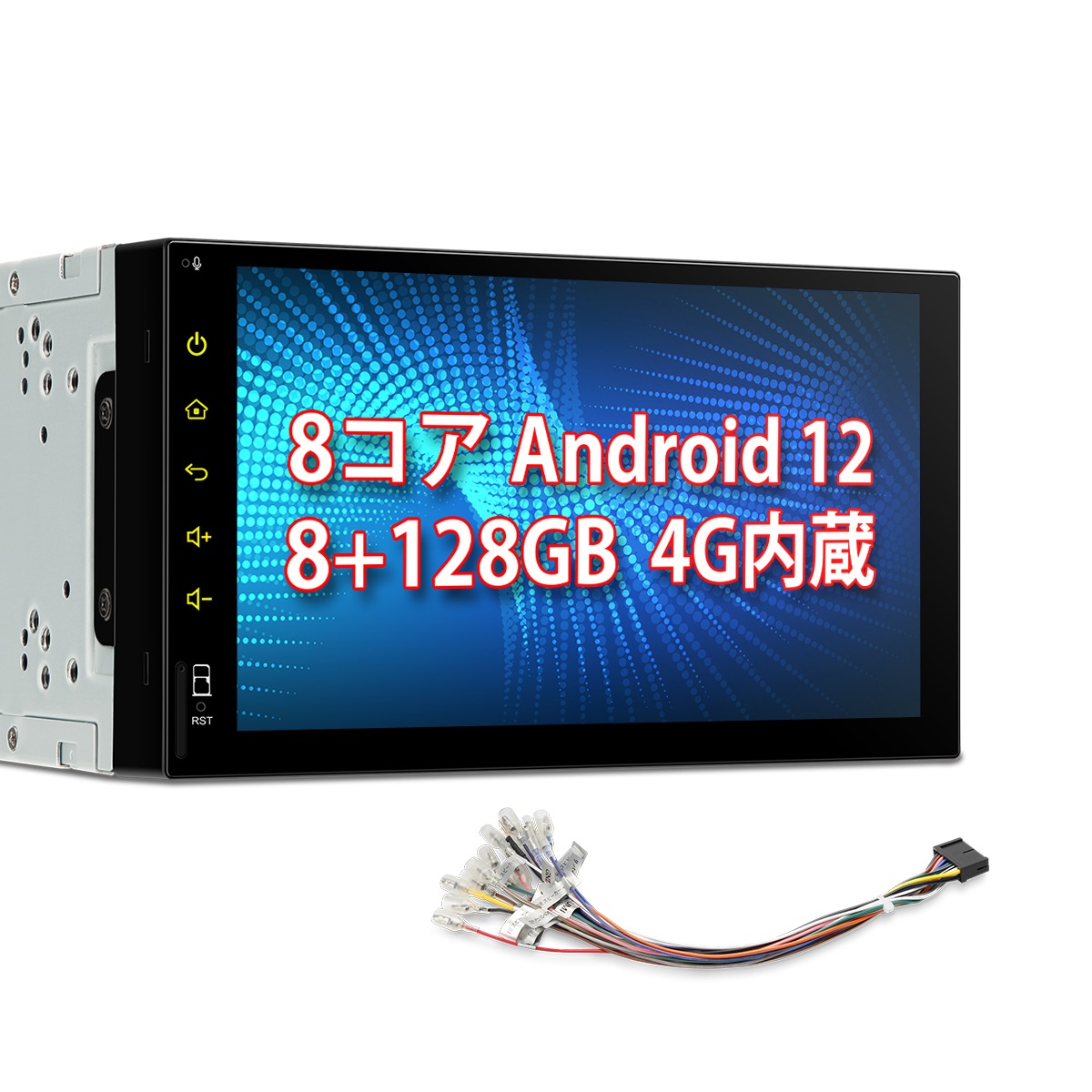 カーナビ 2DIN ゼンリン地図付 Android12 車載PC 10.1インチ 大画面