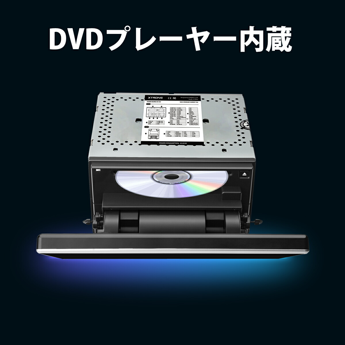Xtrons カーナビ 4g通信対応 2din 8コア 地デジ搭載 Android10 0 車載pc 10 1インチ 大画面 4gb 64gb カーオーディオ フルセグ Bluetooth Wifi マルチウインドウ Iphone対応 Android Auto対応 Dsp Tma105si Rvcconst Com