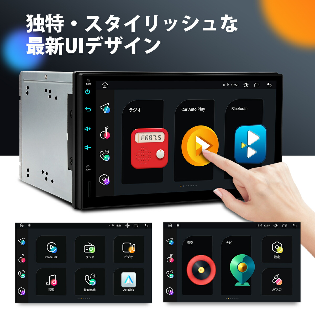 Tma701sil Map Xtrons ゼンリン地図付 カーナビ 4g通信対応 2din 8コア 地デジ搭載 Android10 0 車載pc 7インチ 4gb 64gb カーオーディオ フルセグ Bluetooth Wifi マルチウインドウ Iphone対応 Android Auto対応 Dsp Painfreepainrelief Com
